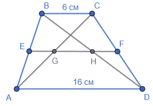 Відповідь до завдання № 4 С-4 [8M] вар.3 С та ДР з геометрії