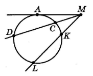 Завдання № 1 С-6 [12M] вар.1 С та ДР з геометрії