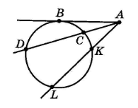 Завдання № 1 С-6 [12M] вар.3 С та ДР з геометрії