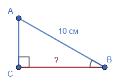 Відповідь до завдання № 2 С-8 [16M] вар.1 С та ДР з геометрії