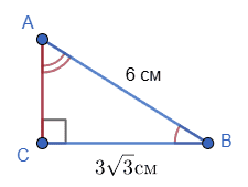 Відповідь до завдання № 3 С-8 [16M] вар.2 С та ДР з геометрії