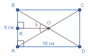 Відповідь до завдання № 4 С-8 [16M] вар.1 С та ДР з геометрії