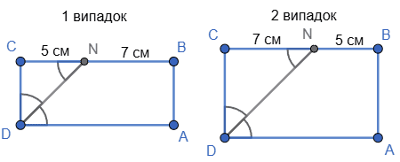 Відповідь до завдання № 4 С-9 [19M] вар.4 С та ДР з геометрії