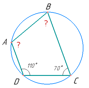 Відповідь до завдання № 4 ДР-2 [4M] вар.2 С та ДР з геометрії