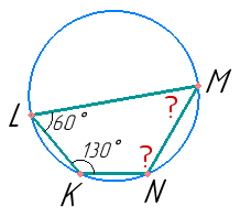 Відповідь до завдання № 4 ДР-2 [4M] вар.4 С та ДР з геометрії