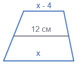 Відповідь до завдання № 6 ДР-2 [4M] вар.2 С та ДР з геометрії