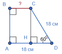 Відповідь до завдання № 8 ДР-2 [4M] вар.2 С та ДР з геометрії
