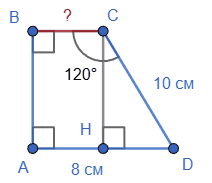 Відповідь до завдання № 8 ДР-2 [4M] вар.3 С та ДР з геометрії