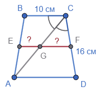 Відповідь до завдання № 9 ДР-2 [4M] вар.3 С та ДР з геометрії