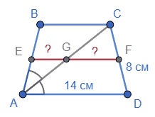 Відповідь до завдання № 9 ДР-2 [4M] вар.4 С та ДР з геометрії