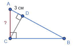 Відповідь до завдання № 4 ДР-3 [6M] вар.1 С та ДР з геометрії