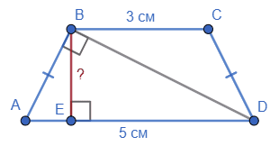 Відповідь до завдання № 9 ДР-3 [6M] вар.1 С та ДР з геометрії