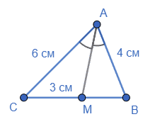 Відповідь до завдання № 5 ДР-3 [6M] вар.2 С та ДР з геометрії