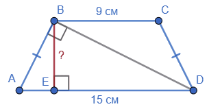 Відповідь до завдання № 9 ДР-3 [6M] вар.2 С та ДР з геометрії