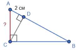 Відповідь до завдання № 4 ДР-3 [6M] вар.3 С та ДР з геометрії