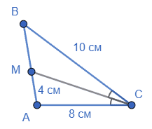 Відповідь до завдання № 5 ДР-3 [6M] вар.2 С та ДР з геометрії