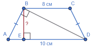 Відповідь до завдання № 9 ДР-3 [6M] вар.3 С та ДР з геометрії