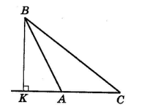 Завдання № 7 ДР-4 [8M] вар.1 С та ДР з геометрії