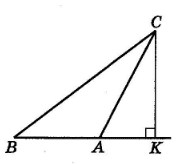 Завдання № 7 ДР-4 [8M] вар.2 С та ДР з геометрії