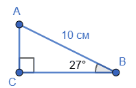 Відповідь до завдання № 6 ДР-4 [8M] вар.1 С та ДР з геометрії