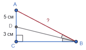 Відповідь до завдання № 9 ДР-4 [8M] вар.1 С та ДР з геометрії