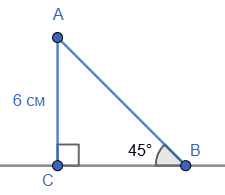 Відповідь до завдання № 5 ДР-4 [8M] вар.2 С та ДР з геометрії