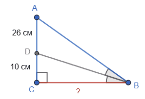 Відповідь до завдання № 9 ДР-4 [8M] вар.3 С та ДР з геометрії