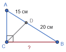 Відповідь до завдання № 9 ДР-4 [8M] вар.4 С та ДР з геометрії