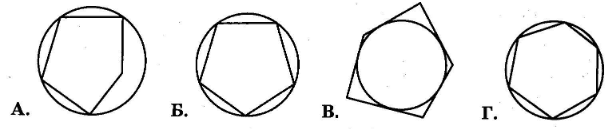 Завдання № 1  ДР-5 [10M] вар.4 С та ДР з геометрії