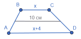Відповідь до завдання № 4 РКР вар.1 С та ДР з геометрії