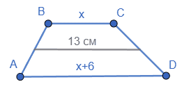 Відповідь до завдання № 4 РКР вар.4 С та ДР з геометрії