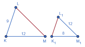 Відповідь до завдання № 5 РКР вар.1 С та ДР з геометрії