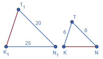 Відповідь до завдання № 5 РКР вар.3 С та ДР з геометрії